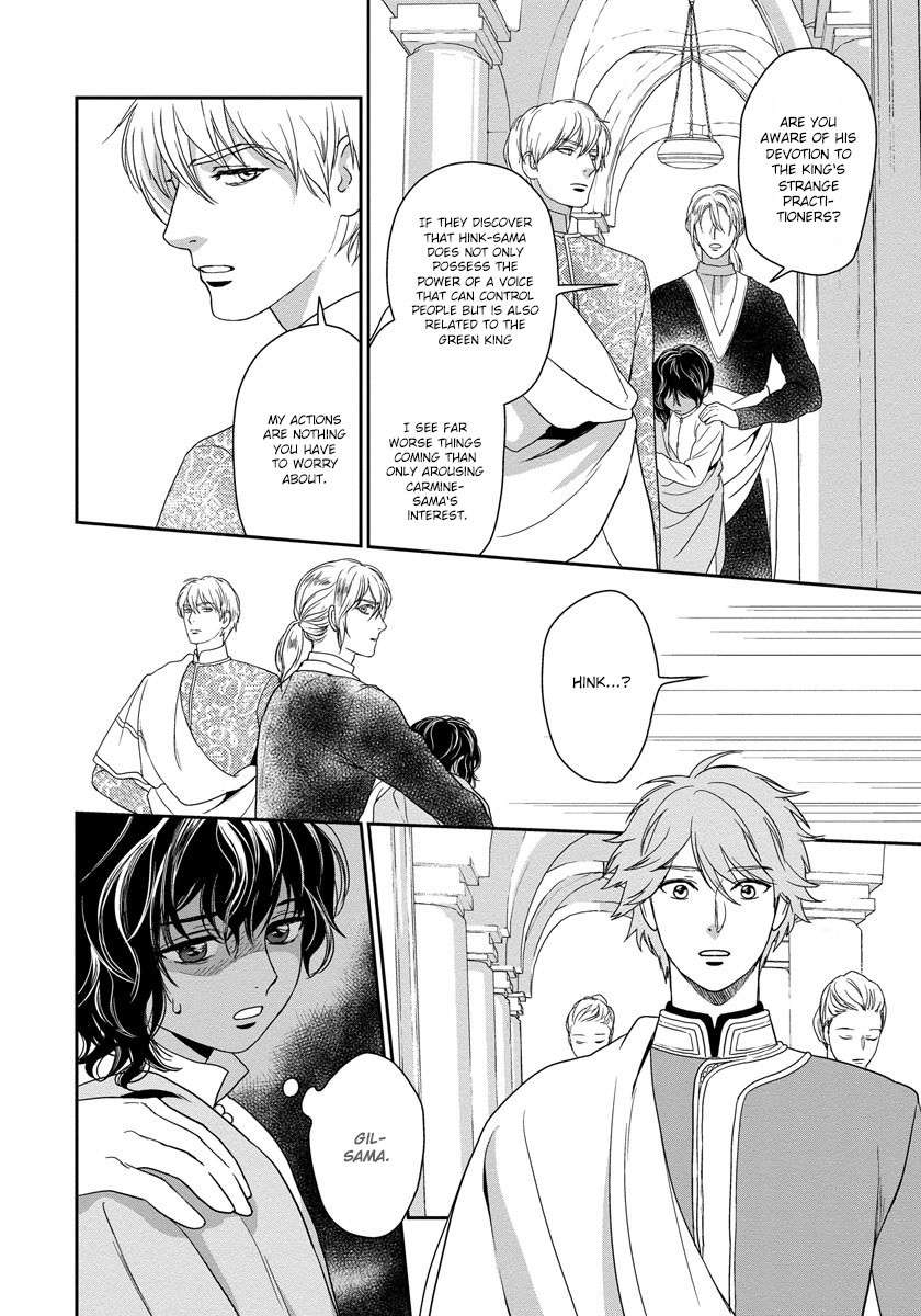 5-Nin-No-Ou-Eniwa-Eng page 8