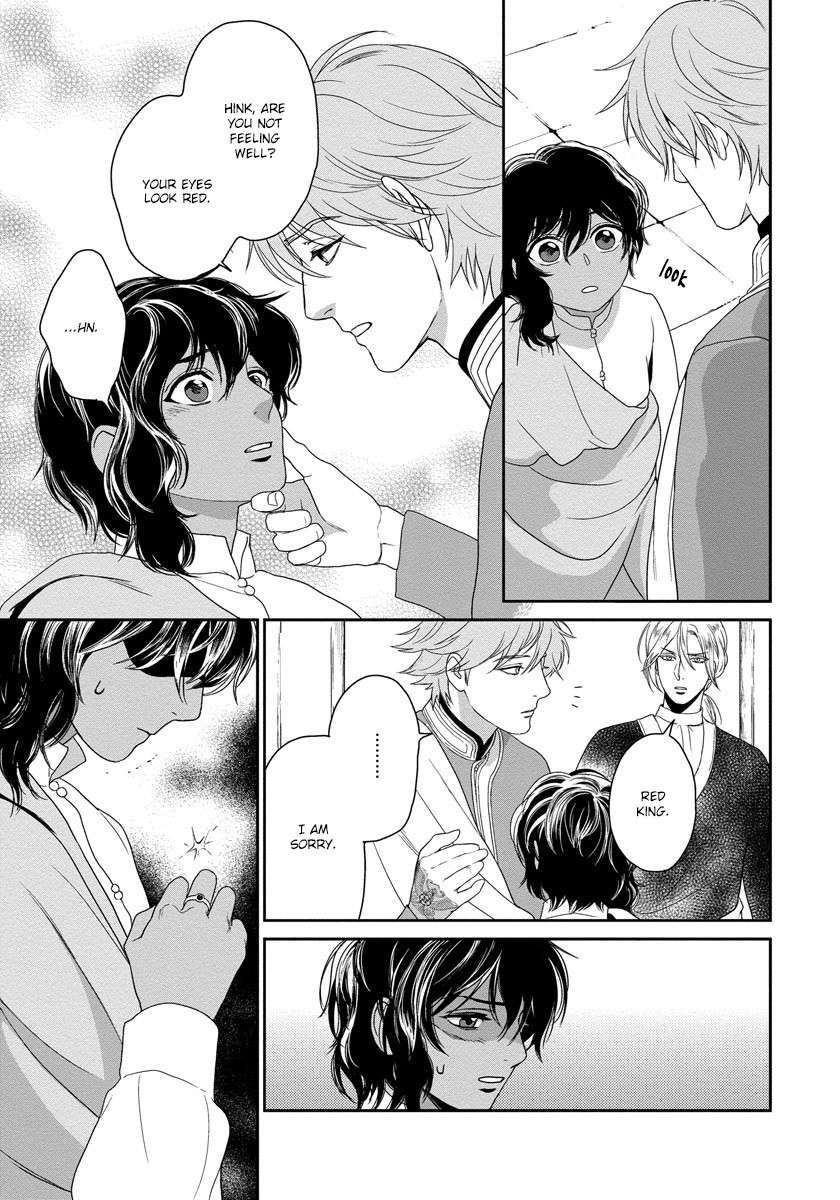 5-Nin-No-Ou-Eniwa-Eng page 11