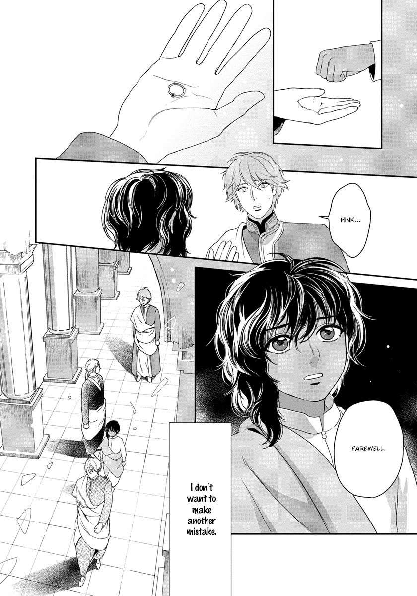 5-Nin-No-Ou-Eniwa-Eng page 13
