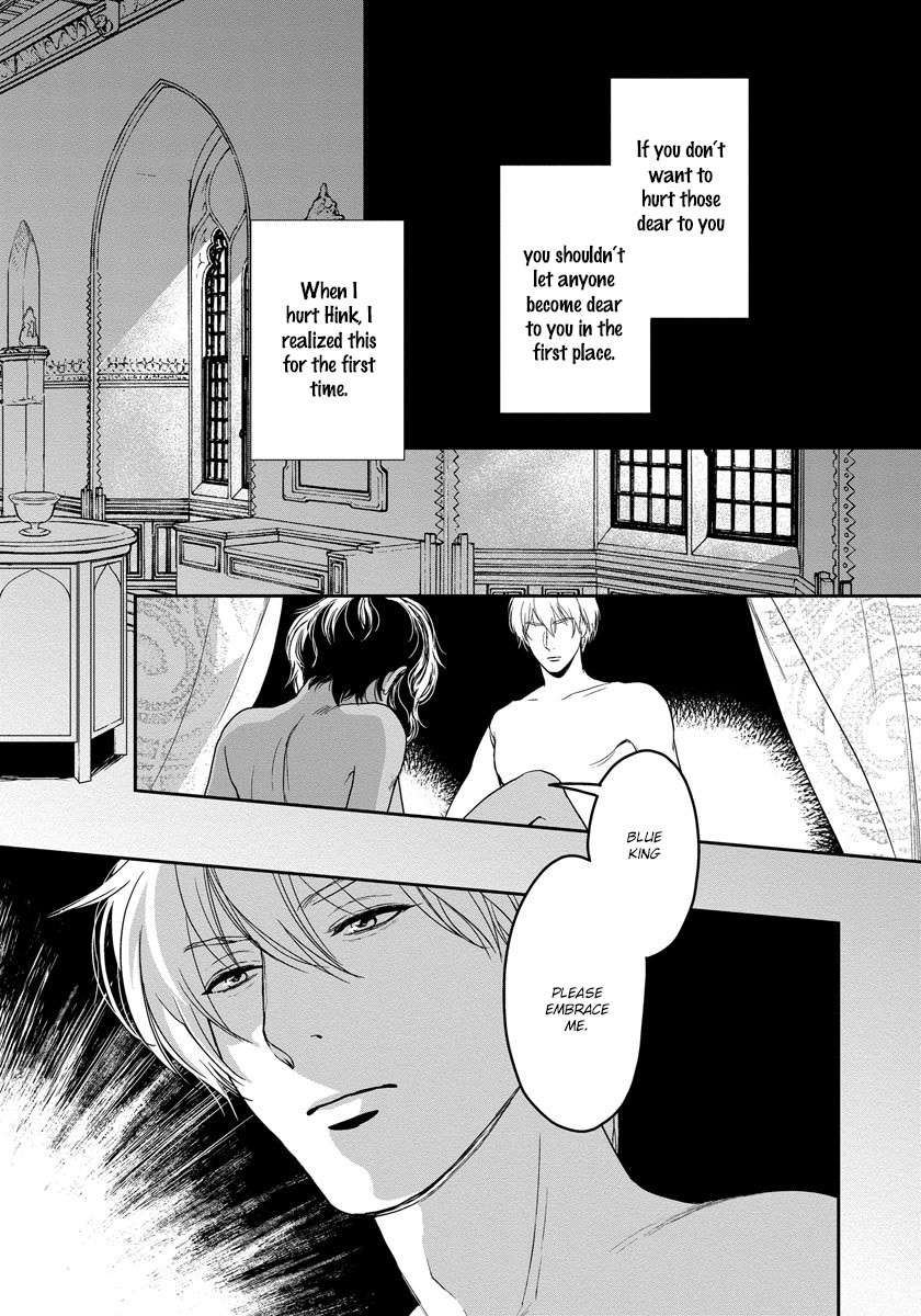 5-Nin-No-Ou-Eniwa-Eng page 14