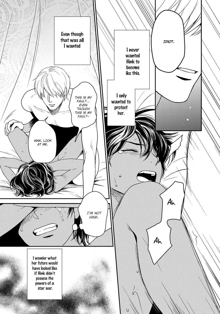 5-Nin-No-Ou-Eniwa-Eng page 19