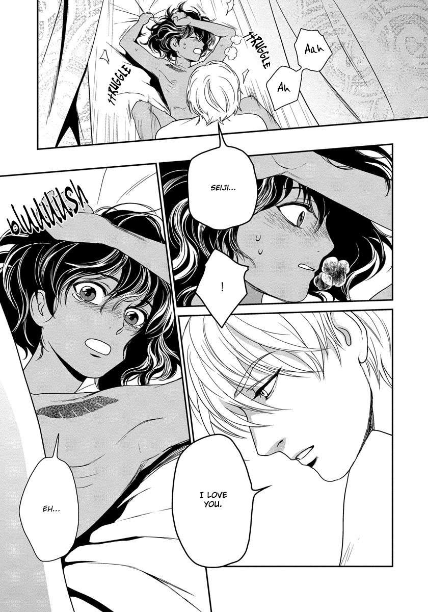 5-Nin-No-Ou-Eniwa-Eng page 21