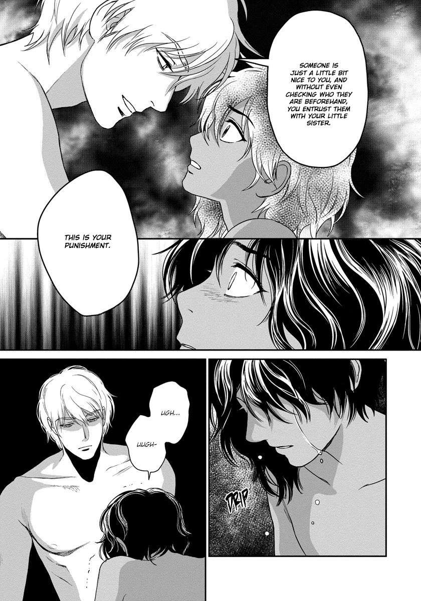 5-Nin-No-Ou-Eniwa-Eng page 23