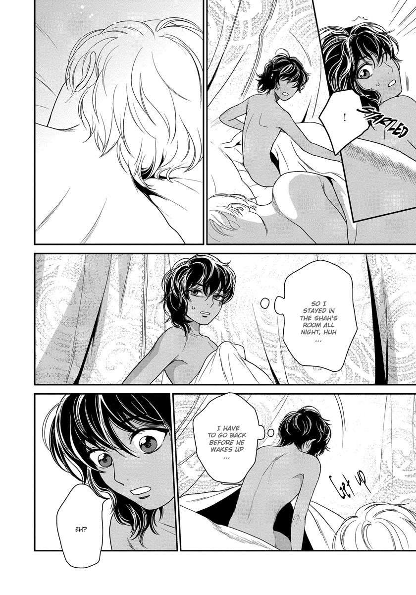 5-Nin-No-Ou-Eniwa-Eng page 26