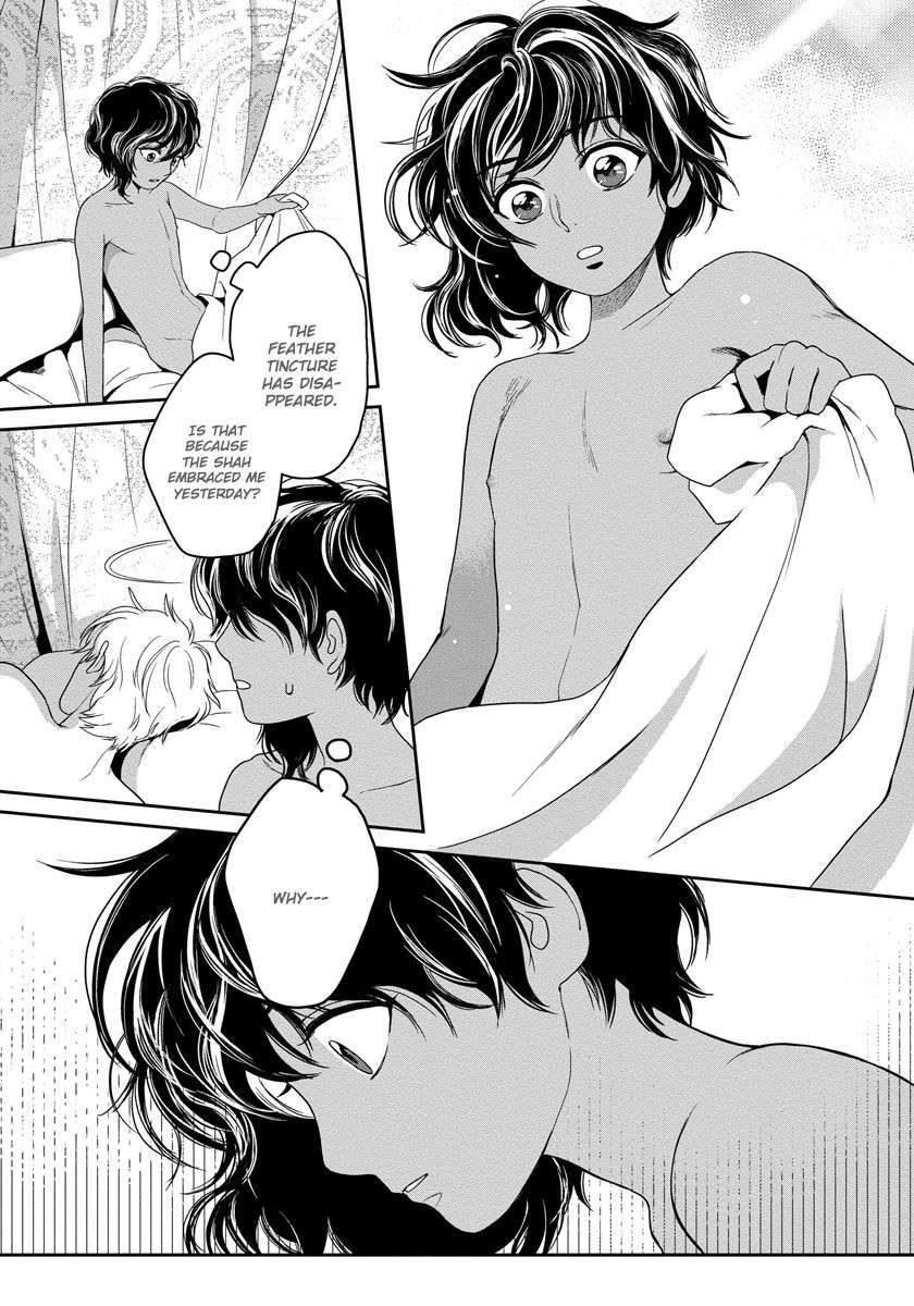 5-Nin-No-Ou-Eniwa-Eng page 27