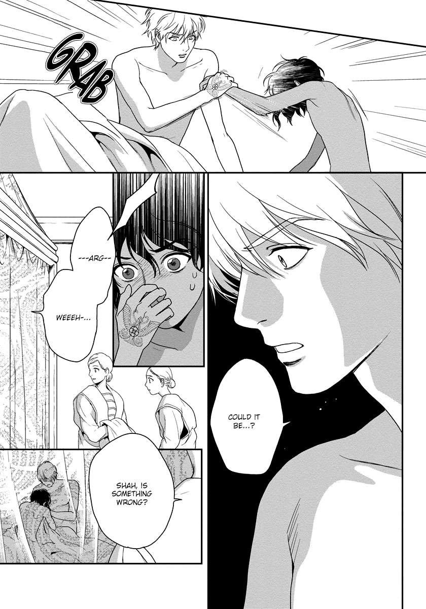 5-Nin-No-Ou-Eniwa-Eng page 3