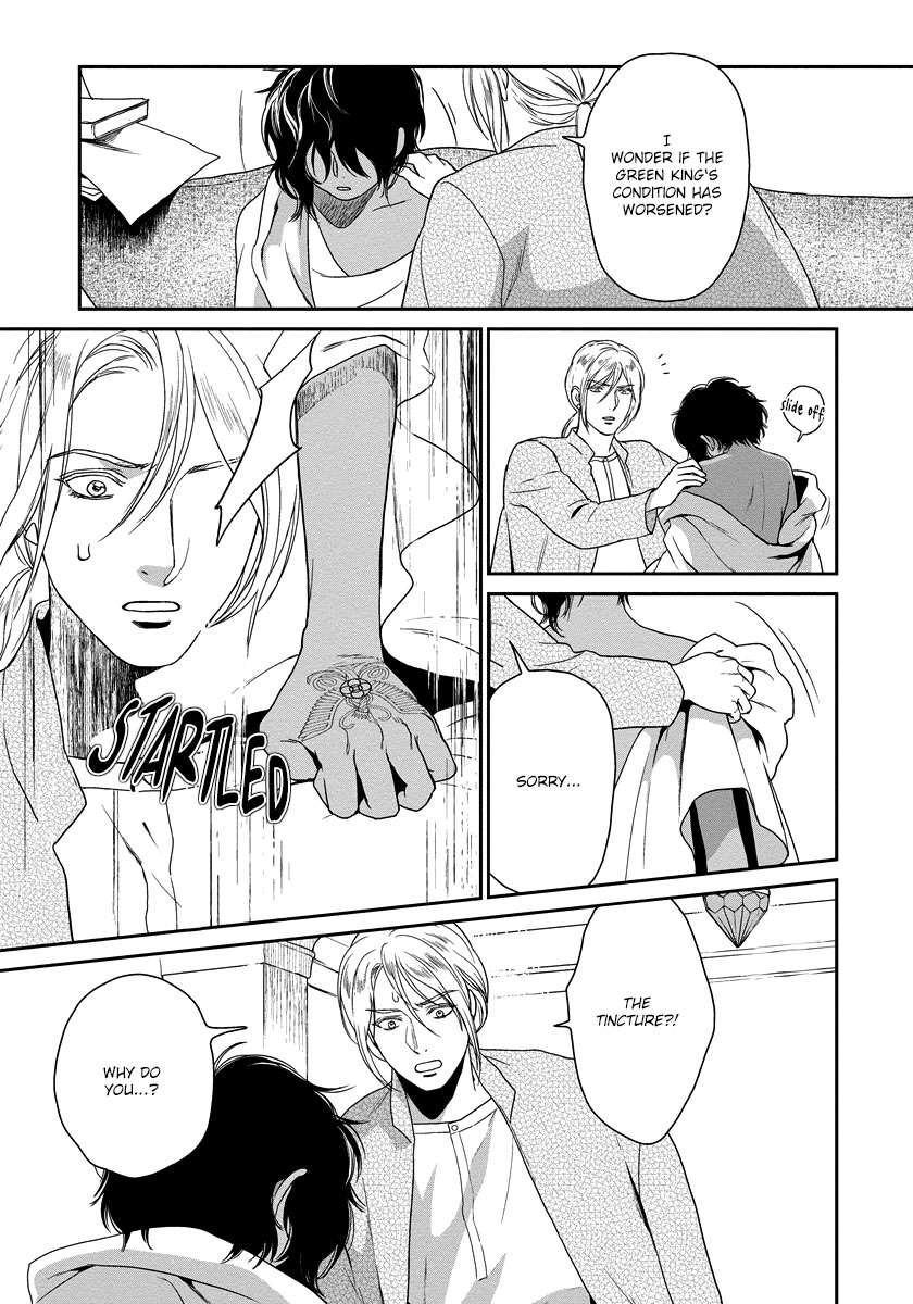 5-Nin-No-Ou-Eniwa-Eng page 7