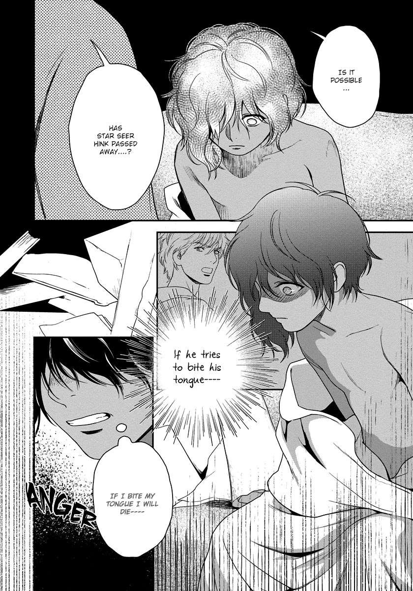 5-Nin-No-Ou-Eniwa-Eng page 8