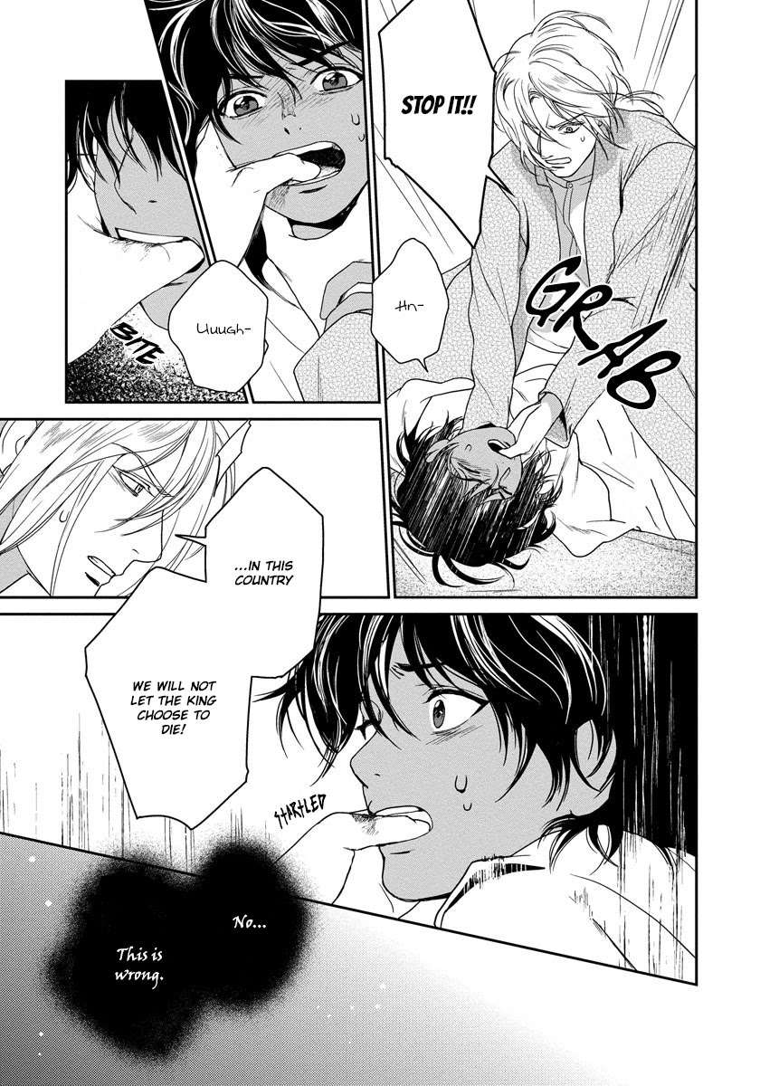 5-Nin-No-Ou-Eniwa-Eng page 9