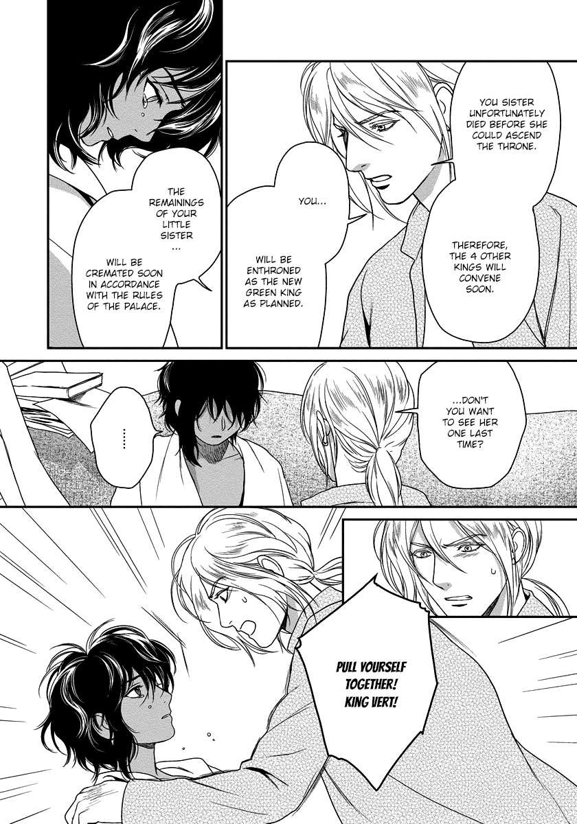 5-Nin-No-Ou-Eniwa-Eng page 14