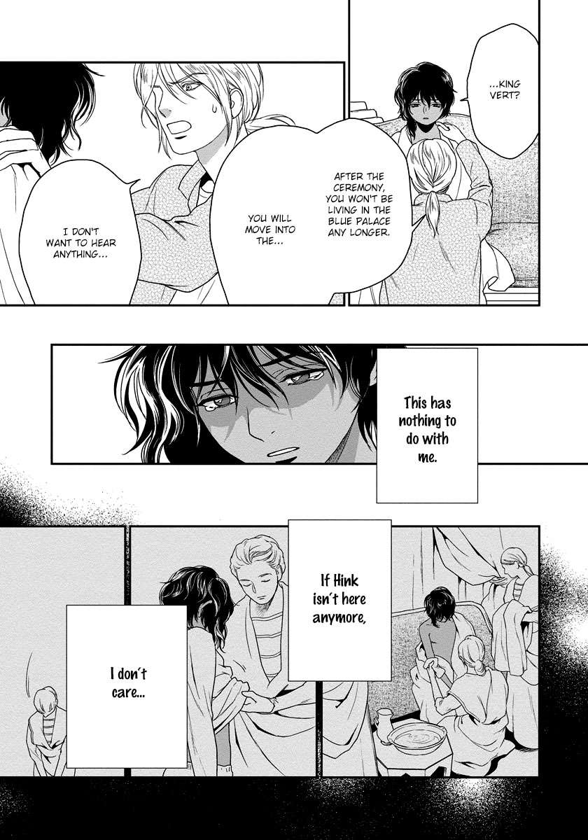 5-Nin-No-Ou-Eniwa-Eng page 15