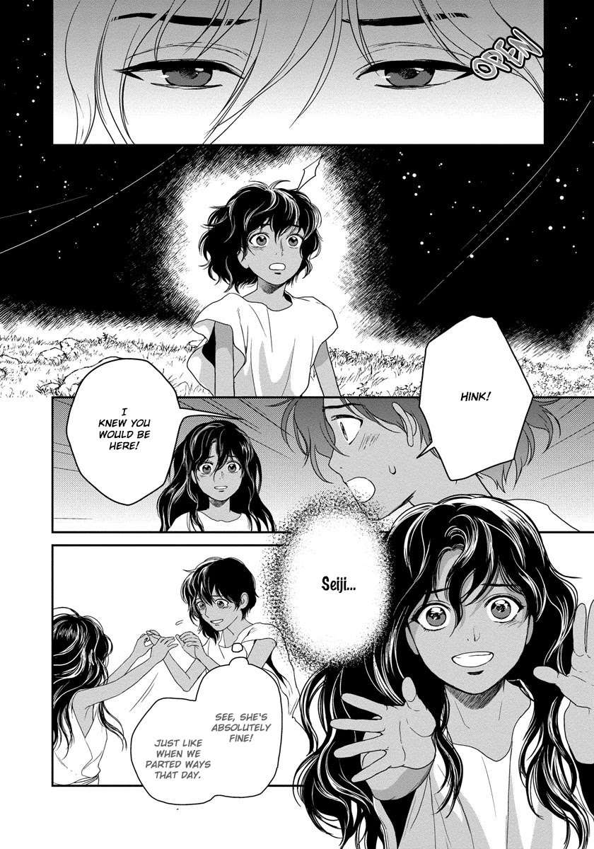 5-Nin-No-Ou-Eniwa-Eng page 17
