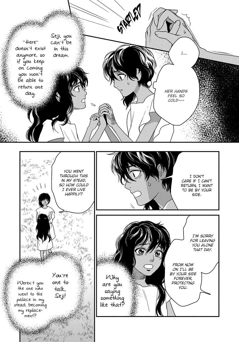 5-Nin-No-Ou-Eniwa-Eng page 18