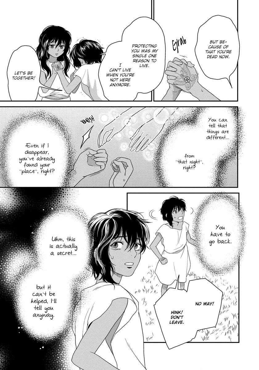 5-Nin-No-Ou-Eniwa-Eng page 19
