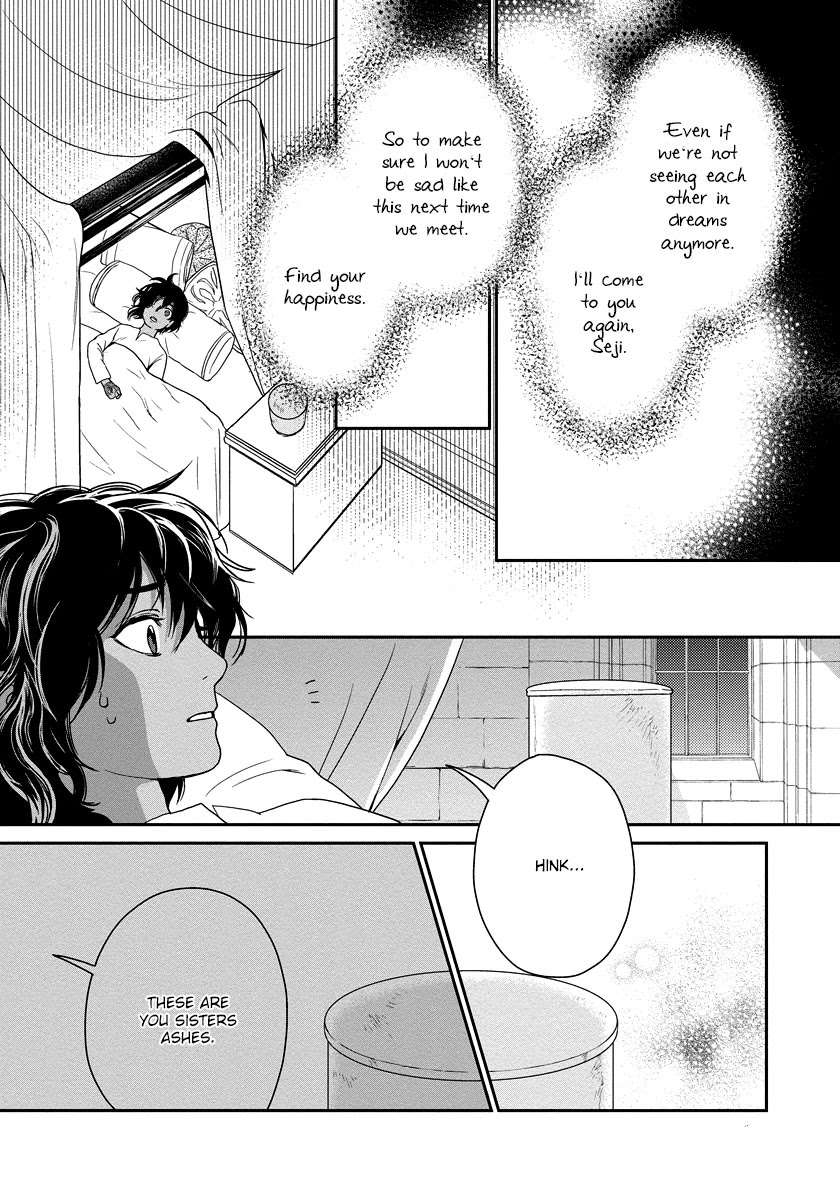 5-Nin-No-Ou-Eniwa-Eng page 20