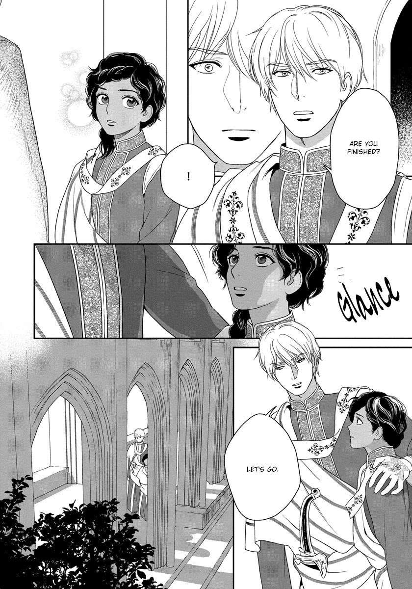 5-Nin-No-Ou-Eniwa-Eng page 24