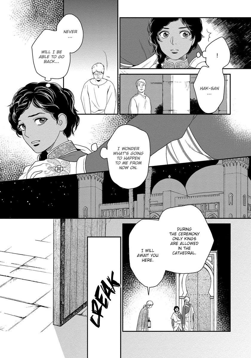 5-Nin-No-Ou-Eniwa-Eng page 25