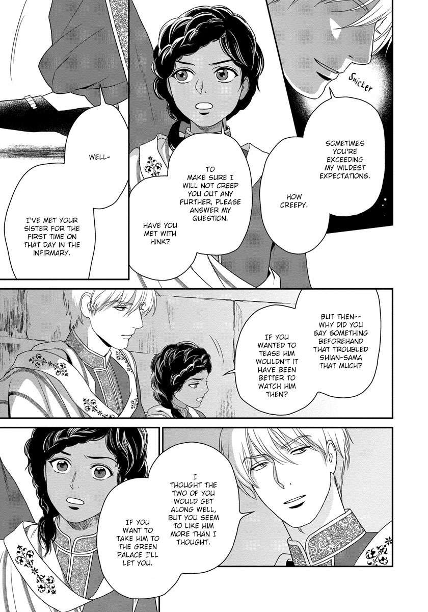 5-Nin-No-Ou-Eniwa-Eng page 27