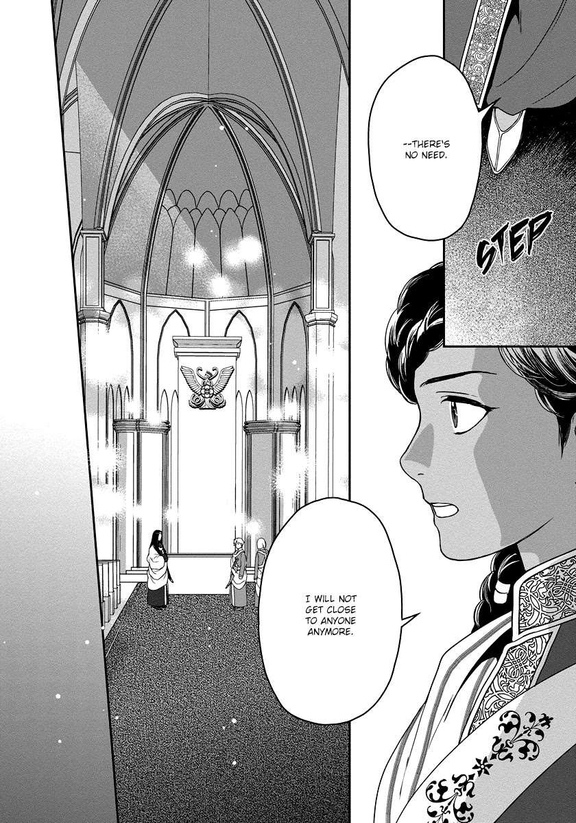 5-Nin-No-Ou-Eniwa-Eng page 28