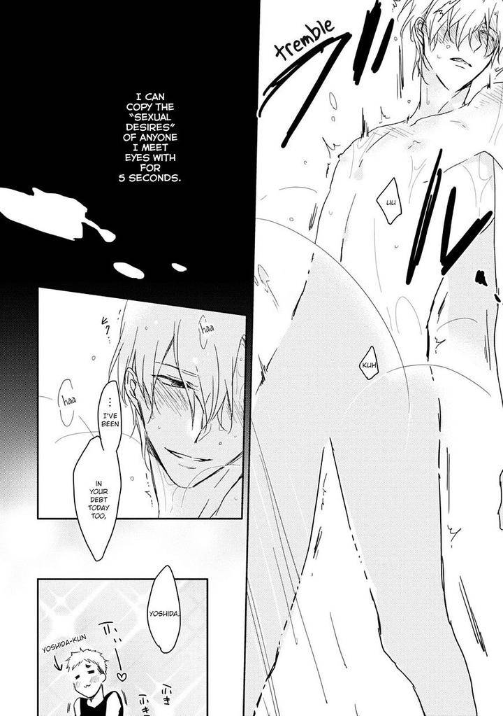 5-Seconds-Sachimo-Eng page 12