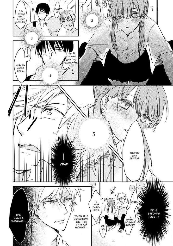 5-Seconds-Sachimo-Eng page 18