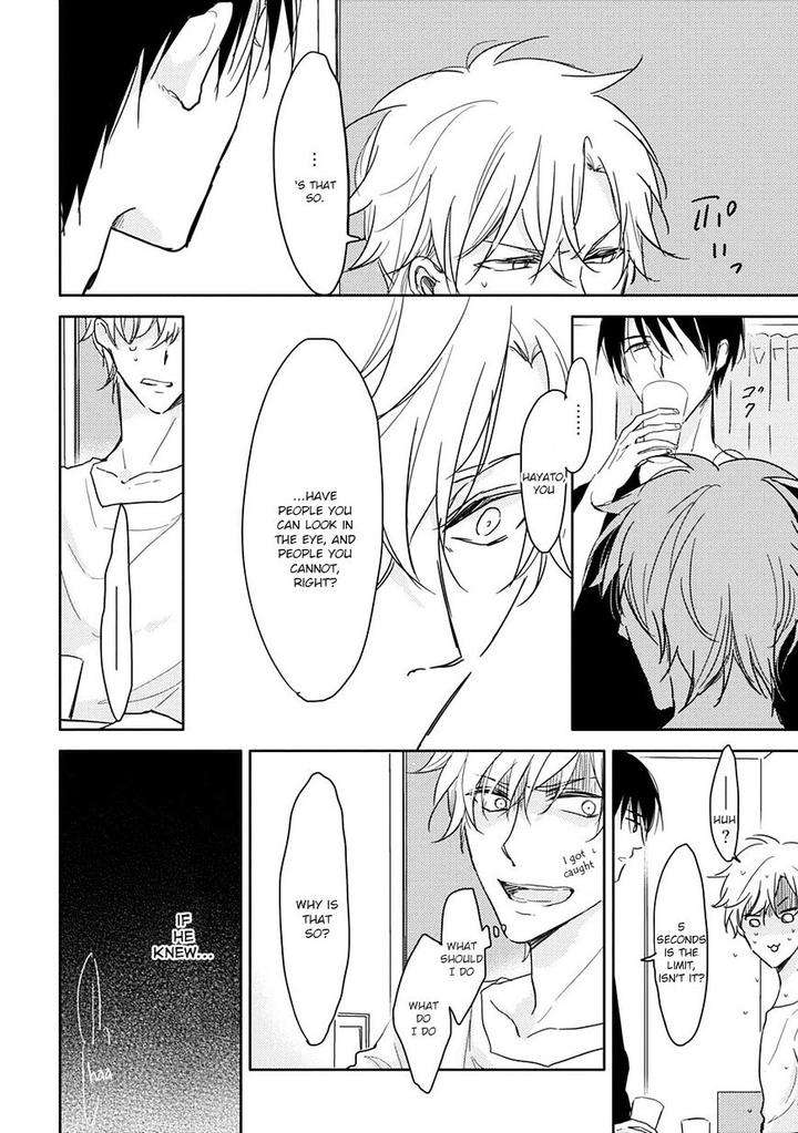 5-Seconds-Sachimo-Eng page 20
