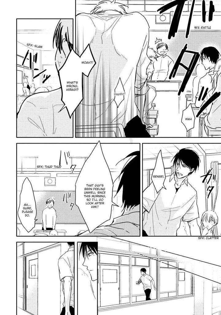 5-Seconds-Sachimo-Eng page 32
