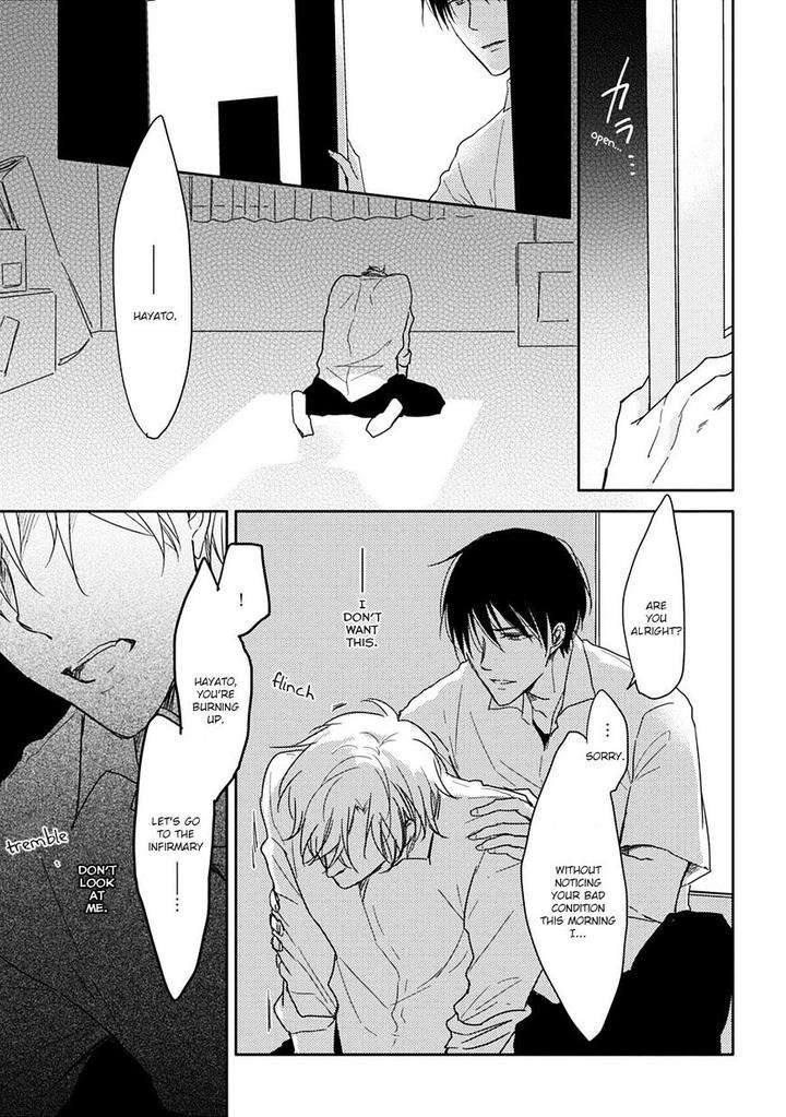 5-Seconds-Sachimo-Eng page 33