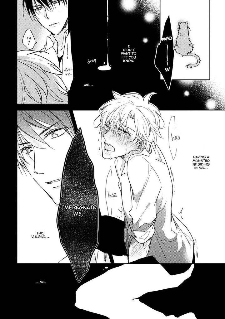 5-Seconds-Sachimo-Eng page 34