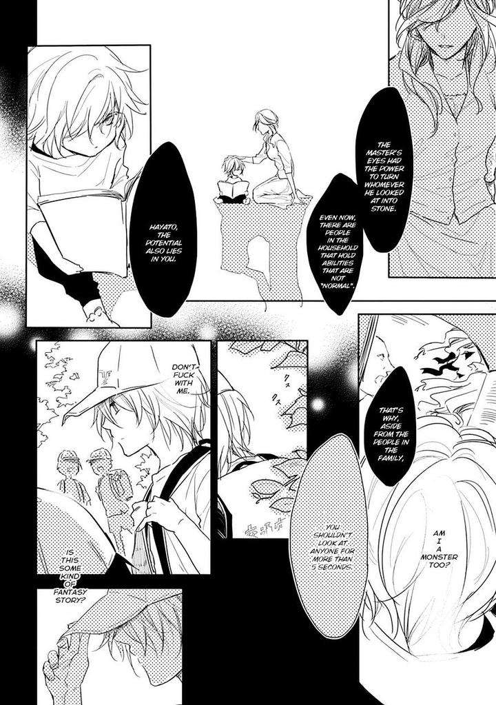 5-Seconds-Sachimo-Eng page 2
