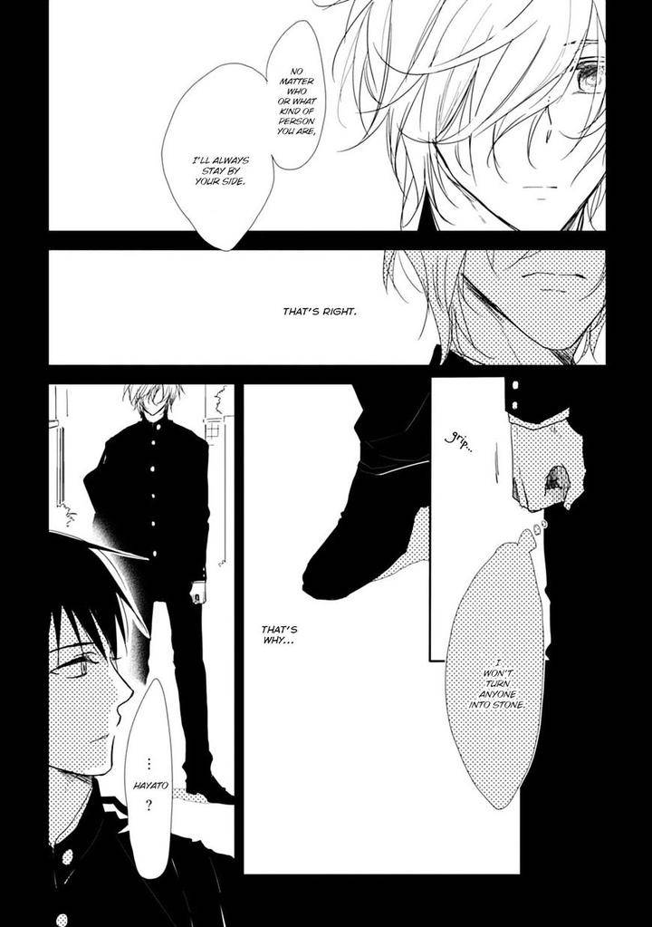 5-Seconds-Sachimo-Eng page 5