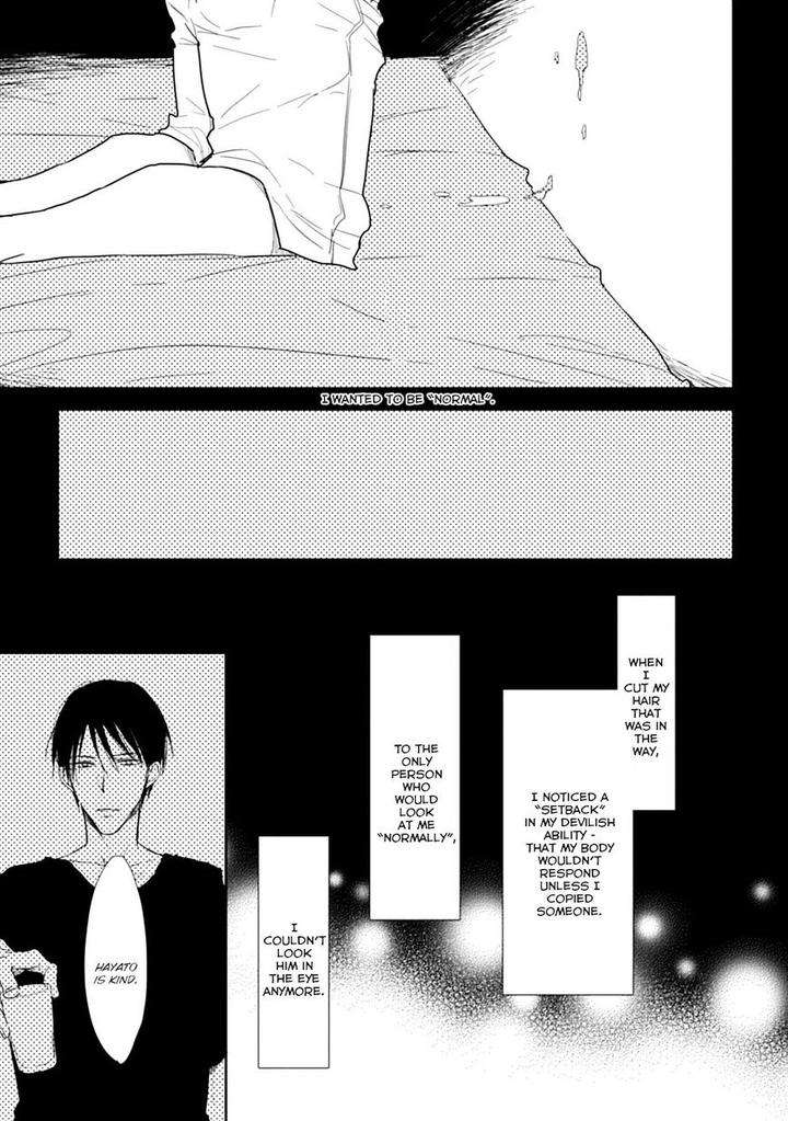 5-Seconds-Sachimo-Eng page 11