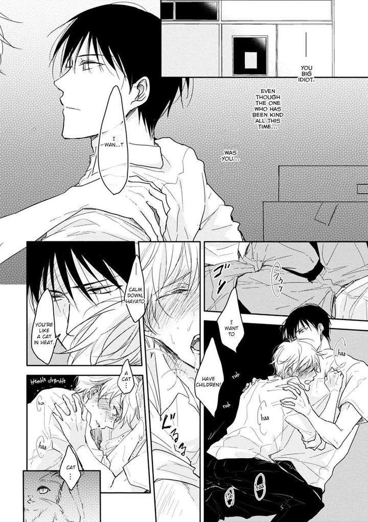 5-Seconds-Sachimo-Eng page 12
