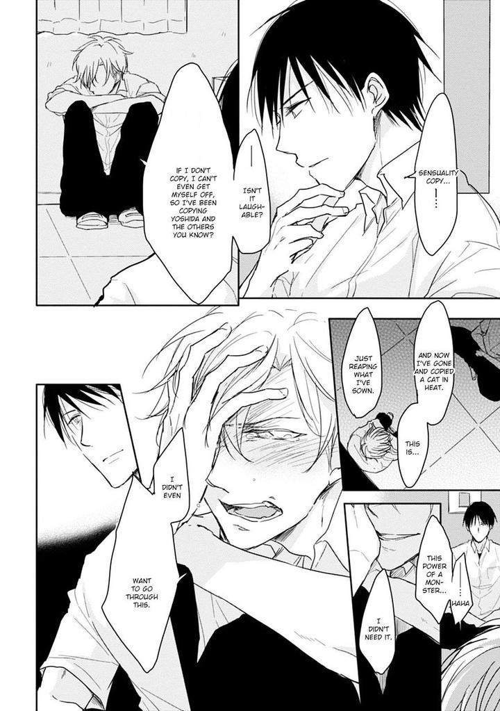 5-Seconds-Sachimo-Eng page 14