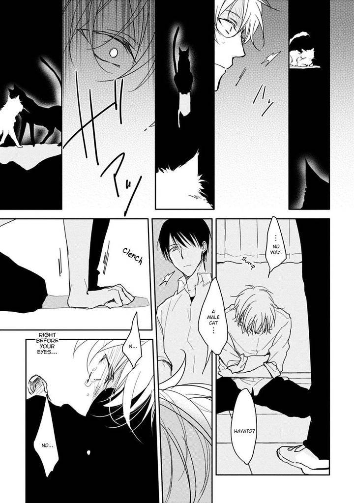 5-Seconds-Sachimo-Eng page 17
