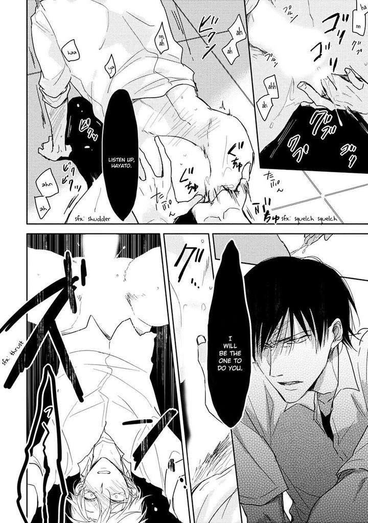 5-Seconds-Sachimo-Eng page 20