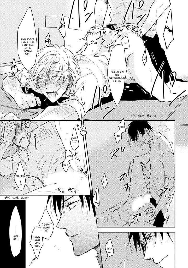 5-Seconds-Sachimo-Eng page 21