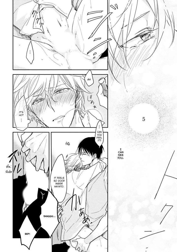 5-Seconds-Sachimo-Eng page 24