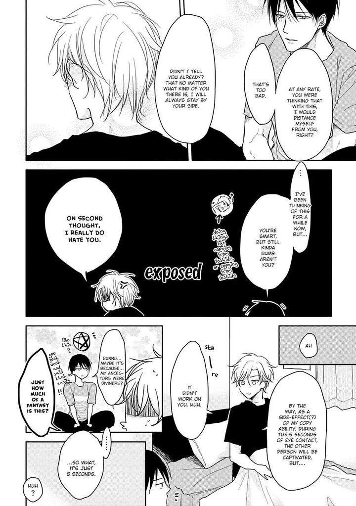 5-Seconds-Sachimo-Eng page 30