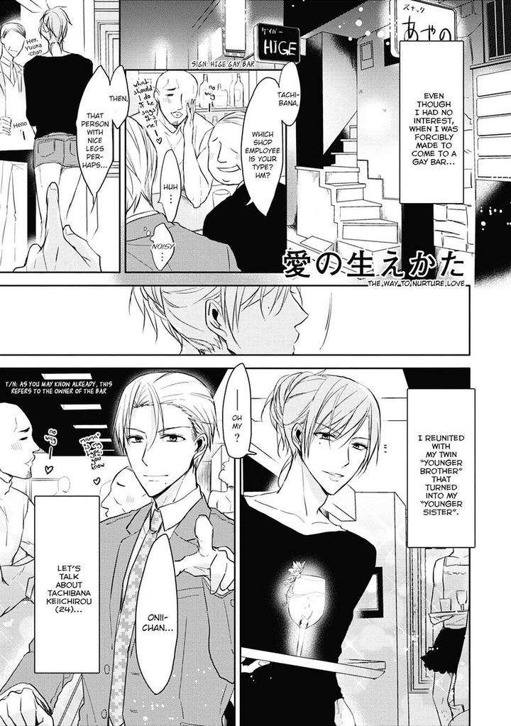 5-Seconds-Sachimo-Eng chapter_004 thumbnail