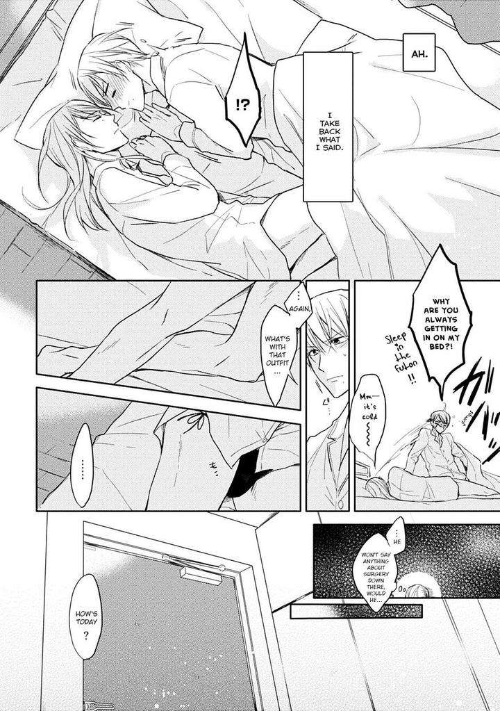 5-Seconds-Sachimo-Eng page 6