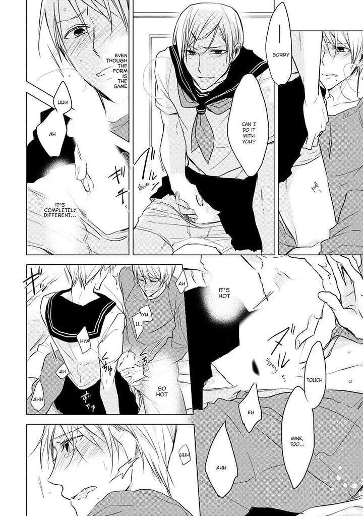 5-Seconds-Sachimo-Eng page 14
