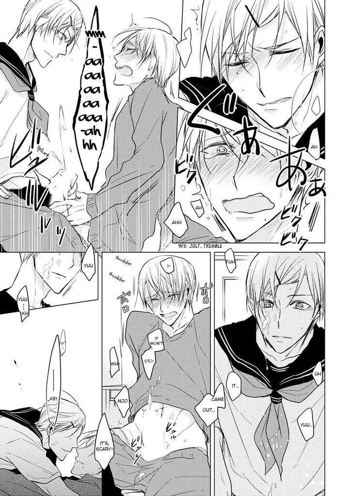 5-Seconds-Sachimo-Eng page 15