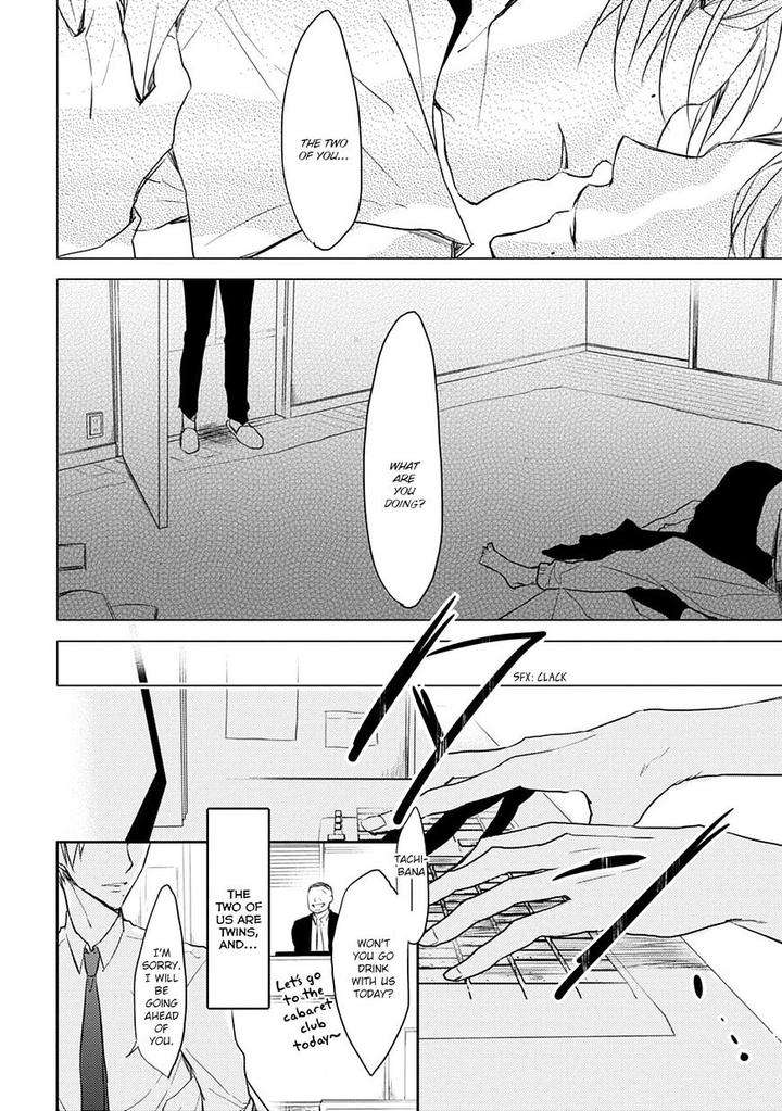 5-Seconds-Sachimo-Eng page 16