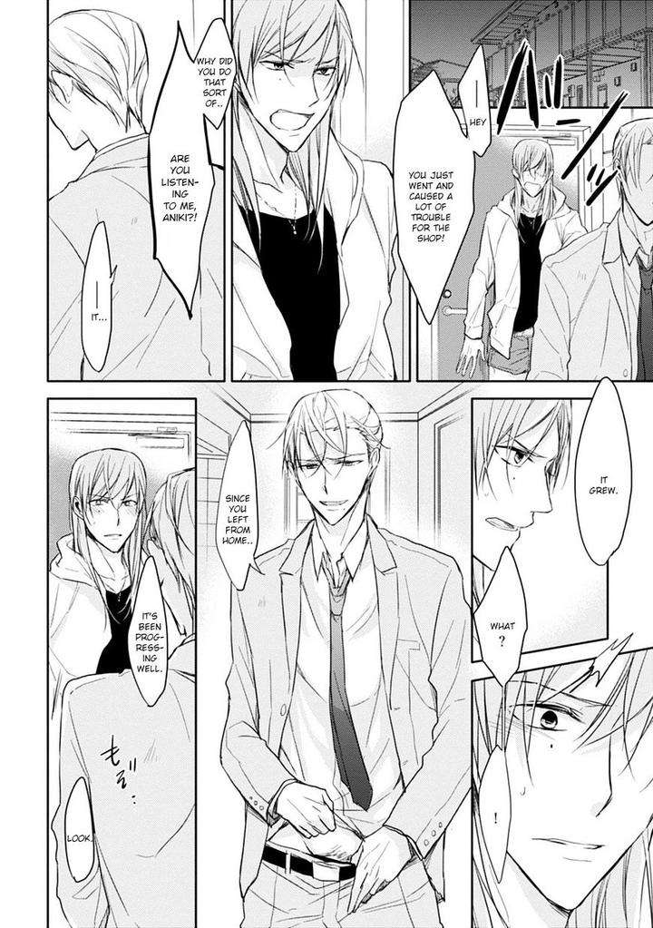 5-Seconds-Sachimo-Eng page 18