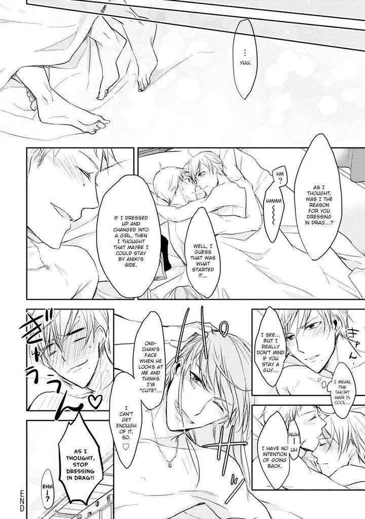 5-Seconds-Sachimo-Eng page 24