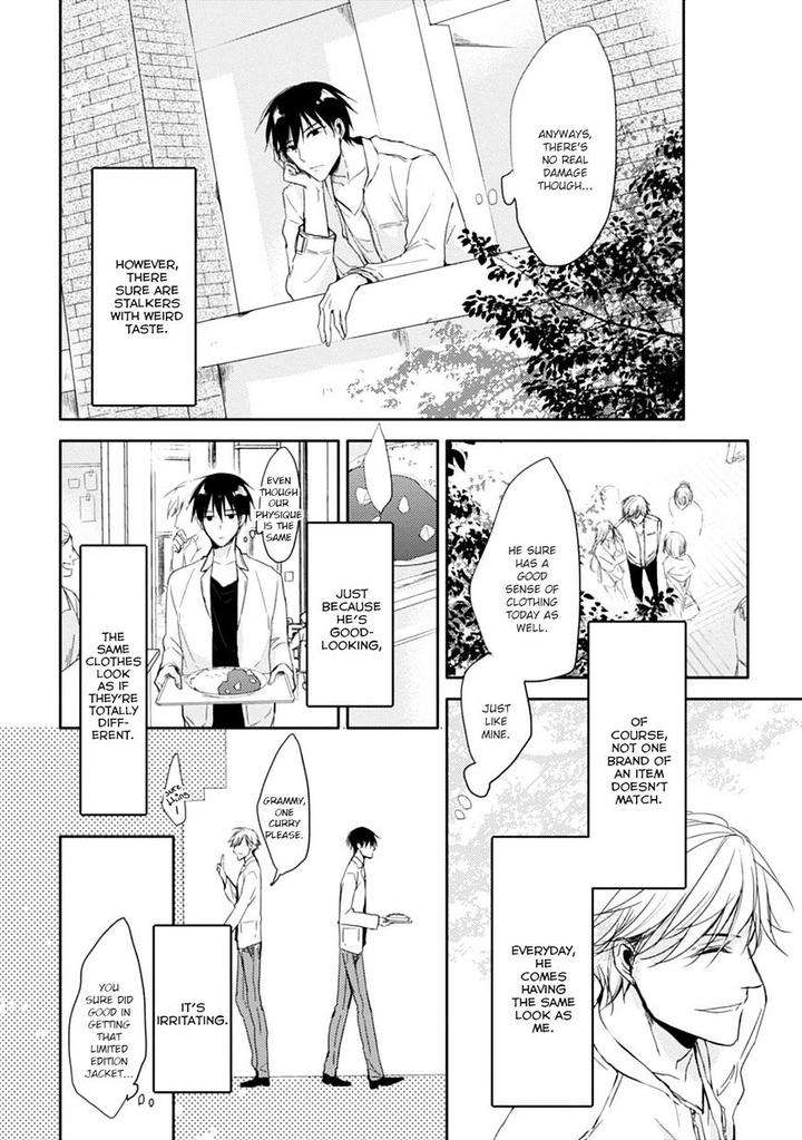 5-Seconds-Sachimo-Eng page 6