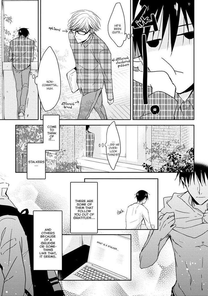 5-Seconds-Sachimo-Eng page 9