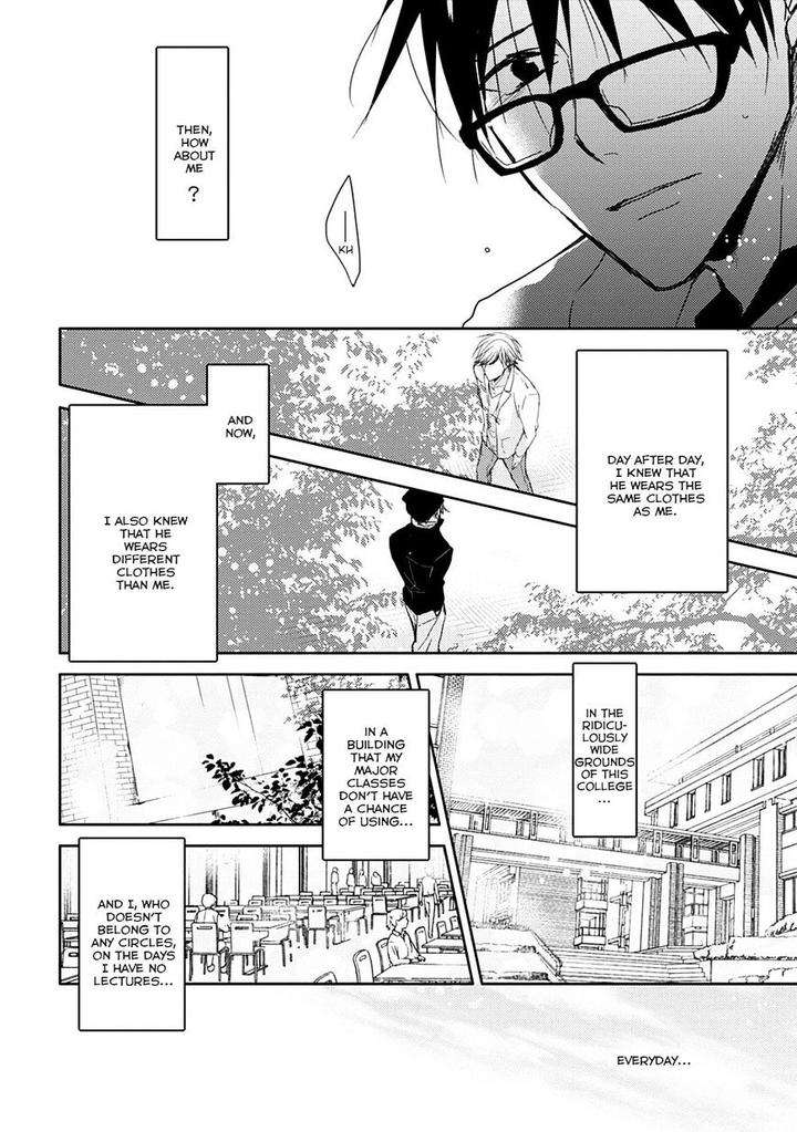 5-Seconds-Sachimo-Eng page 14