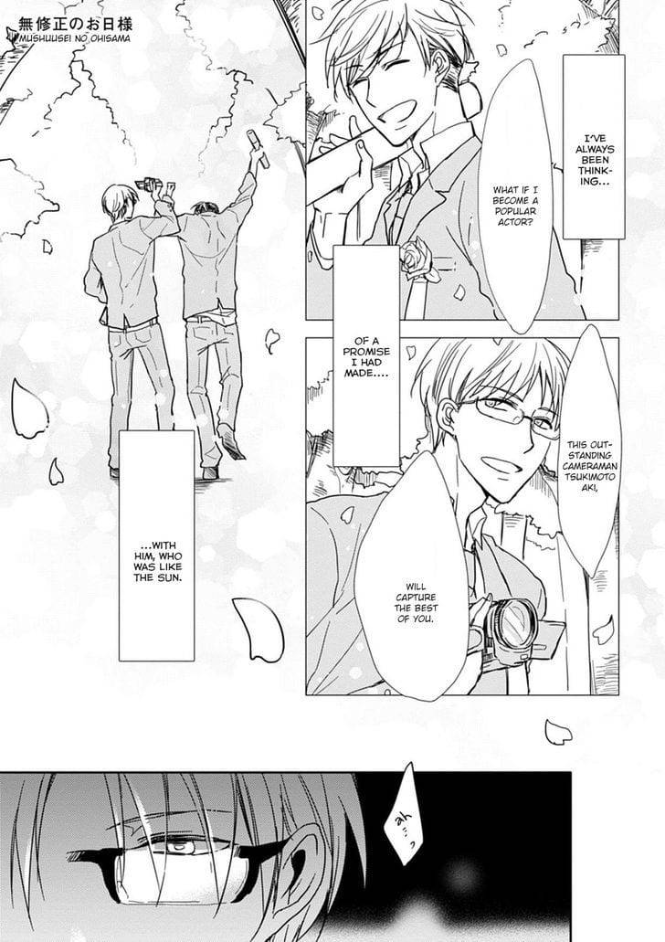 5-Seconds-Sachimo-Eng chapter_007 thumbnail